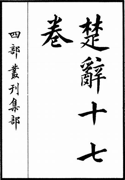 铚滄鐜懓鑼跺埗：解锁铚滄的市场潜力与发展机遇