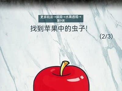 免费观看国产抖音短视频，畅享精彩时刻与热门内容！