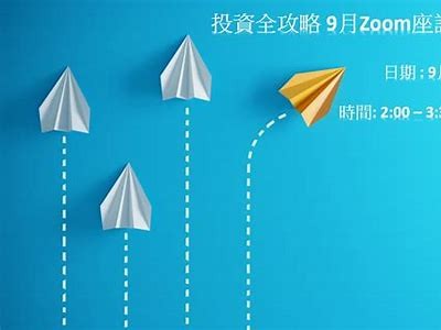 探寻最佳投资项目：2023年值得关注的热门领域调查