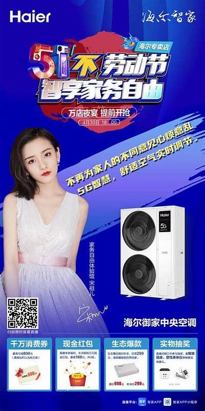 最新31视频在线观看国产，精彩内容一网打尽，带你畅享无限乐趣！