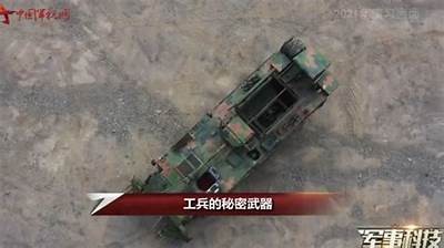 国产大八轮扫雷车实拍视频：高效清除地雷，保障安全
