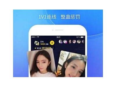 优质XO国产短视频APP推荐：看视频、交朋友、乐分享！