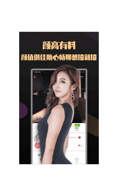 抖阴破解1.56版本下载，最新功能与使用指南分享