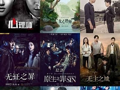 2023年热门国产悬疑剧推荐与精彩剧情解析视频汇总