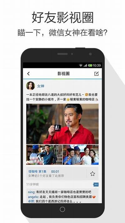 免费播放久久re热线视频，畅享高清国产精彩内容！