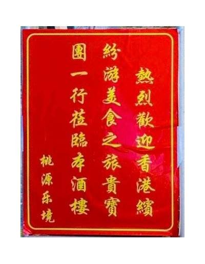 铚滄：提升鍚夊▋濞冨吇娈栨柟娉曡棰的有效策略与实施方案