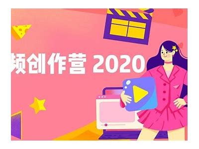 如何在视频创作中提升内容质量与观众互动体验