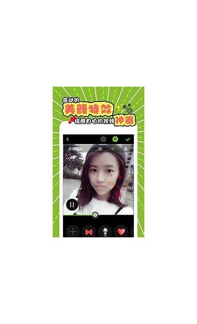 国产尤物网在线视频下载：畅享高清私人定制观看体验