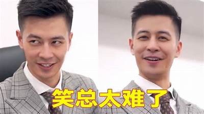 年度搞笑：让你捧腹大笑的尴尬国产短剧视频合集