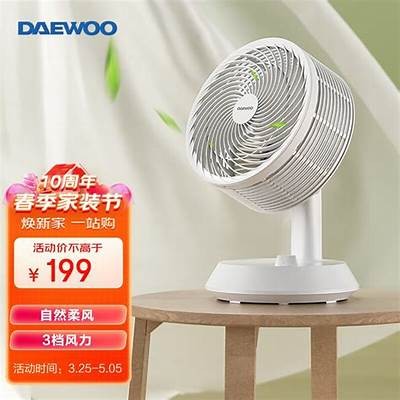 2023年最新电风扇选购指南：如何选择适合你的款式与功能