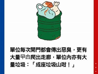 揭秘澶╃編楹昏姳锯斿瓙的特有魅力与运用前景