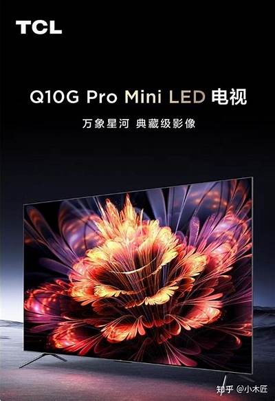 85寸国产电视完整测评：性价比、画质与音效深度研究