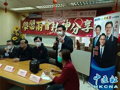 铚滄：推动社会经济持续发展的新思路与实践探索