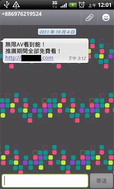 探索最全成人APP资源，满足你的所有需求与期待，让你的体验更精彩！