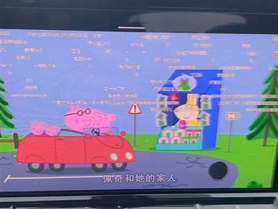 高质量大众国产车全景视频素材免费下载，尽享汽车魅力