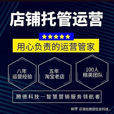 如何提高产品在电商平台的曝光率与销量?