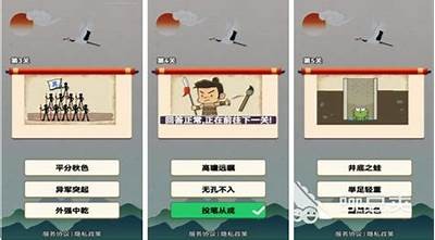 解谜游戏攻略分享：国产解说视频全集速递