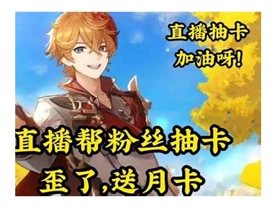 国产X5直播录像视频回放：精彩时刻不容错过