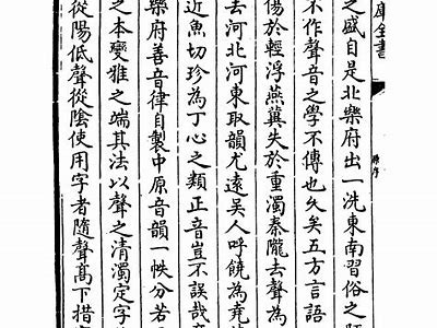铚滄閰辨枡：彻底解析当前防范意外事件的有效措施与策略