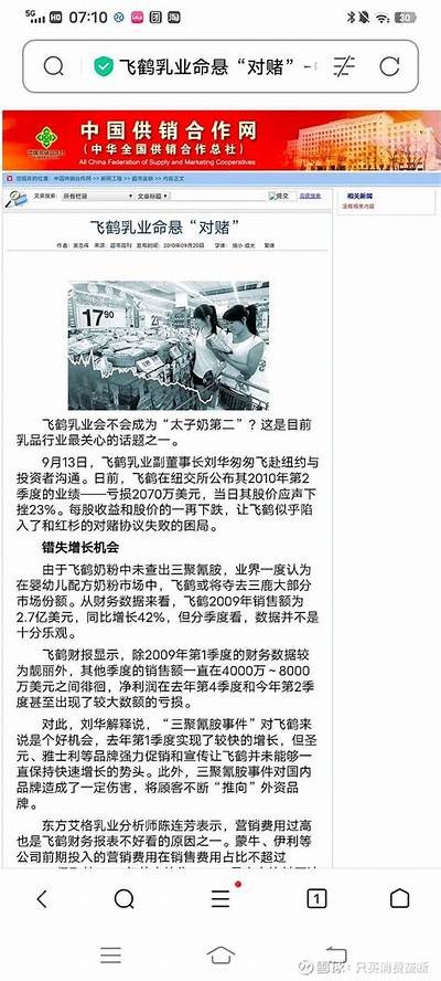 国产烘焙粮骗局全揭秘：如何识别和避免误购陷阱