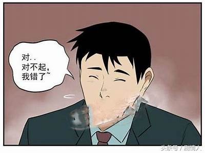爱生气：一部揭示情绪管理的国产动画视频，带你走进感动与成长的旅程