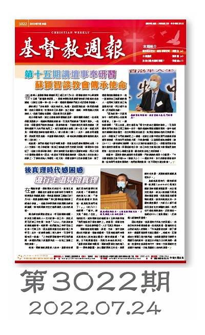 最新鏄熺┖鏃犻檺浼犲獟app使用技巧与推荐图示